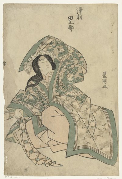 Sawamura Tanosuke (tytuł na obiekcie) autorstwa Utagawa Toyokuni (I)