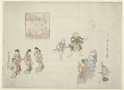 Scena w Yoshiwara autorstwa Utagawa Toyokuni (I)