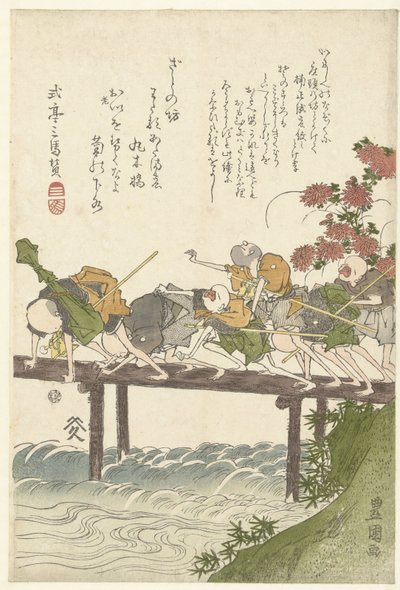 Sześciu niewidomych masażystów na moście. autorstwa Utagawa Toyokuni (I)