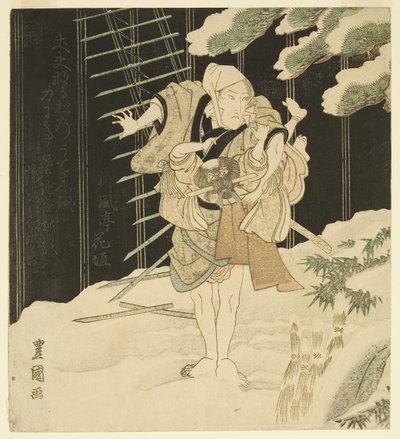 Aktor (kolorowy drzeworyt) autorstwa Utagawa Toyokuni