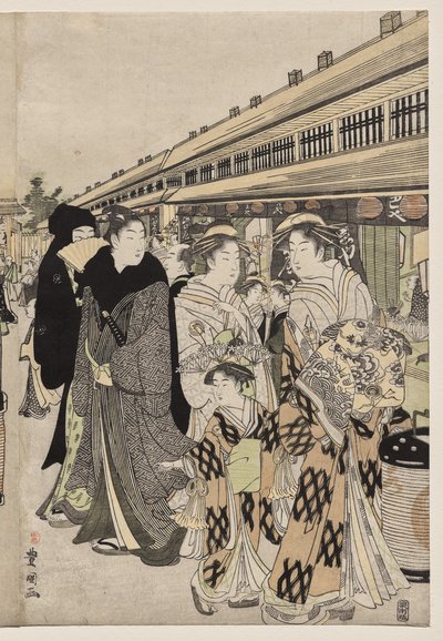 Kurtyzany promujące na Nakanochō autorstwa Utagawa Toyokuni