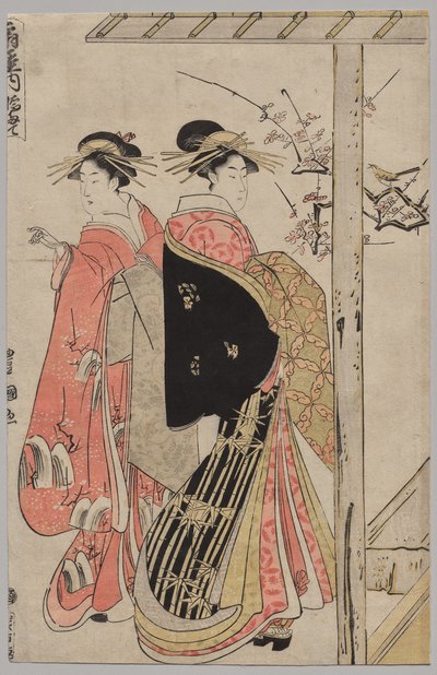 Kurtyzany z Ōgiya na wiosennej wycieczce autorstwa Utagawa Toyokuni
