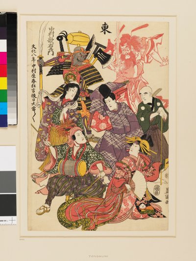 Wschód autorstwa Utagawa Toyokuni