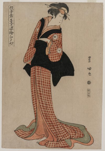 Iwai Kiyotaro Edoya jako Okaru z serii Pictures of Actors Onstage, 1794. autorstwa Utagawa Toyokuni