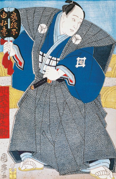 Japoński aktor w tradycyjnym kimonie z wachlarzem, reż. Utagawa Toyokuni, drzeworyt autorstwa Utagawa Toyokuni