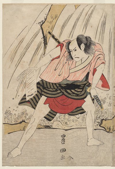 Kataoka Nizaemon VII i Ichikawa Yaozo III w konfrontacji przy wodospadzie autorstwa Utagawa Toyokuni