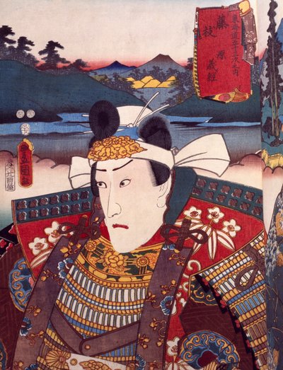 Portret aktora teatralnego Kabuki, ukiyo-e autorstwa Utagawy Toyokuni (1769-1825), drzeworyt, cywilizacja japońska, okres Edo (1603-1868) autorstwa Utagawa Toyokuni