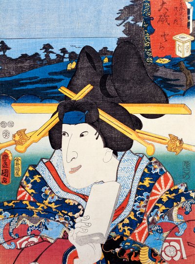 Portret aktu teatralnego Kabuki, Ukiyo Art Print autorstwa Utagawa Toyokuni (1769-1825) Hmm, Edo Perio d autorstwa Utagawa Toyokuni