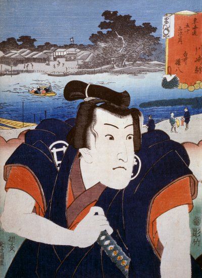 Portret aktora teatru Kabuki, grafika ukiyo-e autorstwa Utagawy Toyokuni (1769-1825), drzeworyt. Cywilizacja japońska, okres Edo autorstwa Utagawa Toyokuni