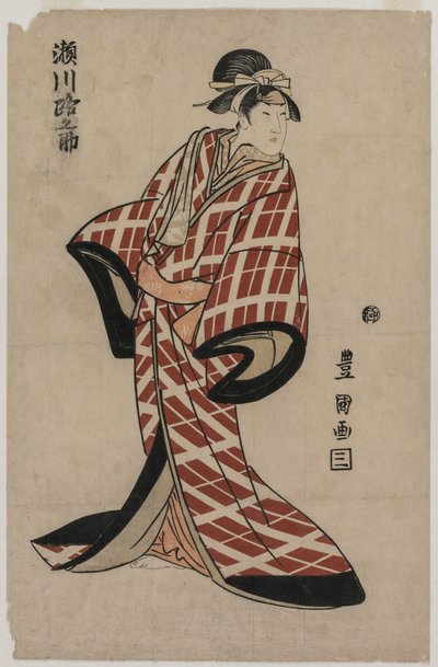 Segawa Michinosuke Wearing a Padded Plaid Robe, c. 1805. autorstwa Utagawa Toyokuni