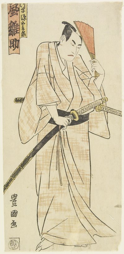 Aktor Arashi Hinasuke, ok. 1790 r. autorstwa Utagawa Toyokuni