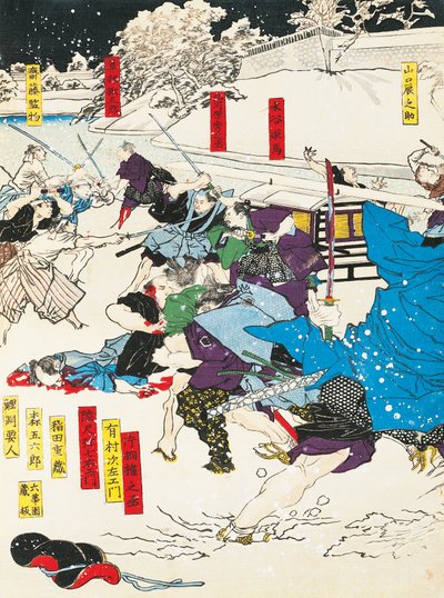 Bitwa na śniegu, Samuraj w obronie japońskiej fortecy, Utagawa Toyokuni, drzeworyt autorstwa Utagawa Toyokuni