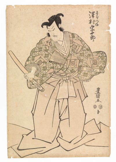 Aktor Sawamura Sojuro w roli Kudo Suketsuno w „Zemście braci Soga”, ok. 1804-17 (kolorowy drzeworyt) autorstwa Utagawa Toyokuni