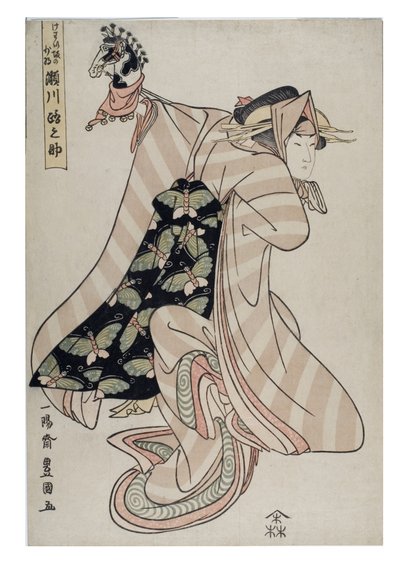  autorstwa Utagawa Toyokuni