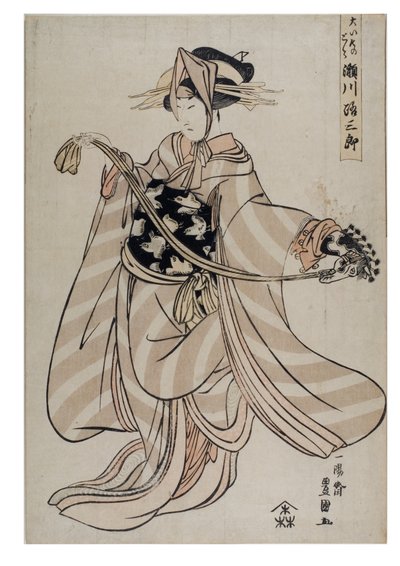  autorstwa Utagawa Toyokuni