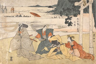 Skarbiec wiernych wasali (Chūshingura), 12 aktów: Prolog [Badanie hełmów] autorstwa Utagawa Toyokuni