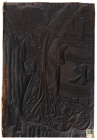 Postać kobieca, okres Edo, ok. 1800-1835. autorstwa Utagawa Toyokuni II