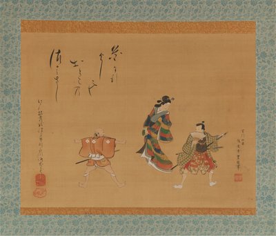 Fuwa Banzaemon, XIX wiek. autorstwa Utagawa Toyokuni II
