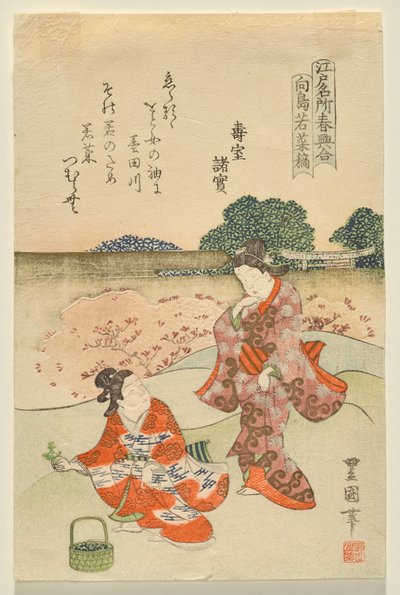 Herb Gathering at Muk?jima, z serii „Słynne miejsca Edo na wiosnę” autorstwa Utagawa Toyokuni II