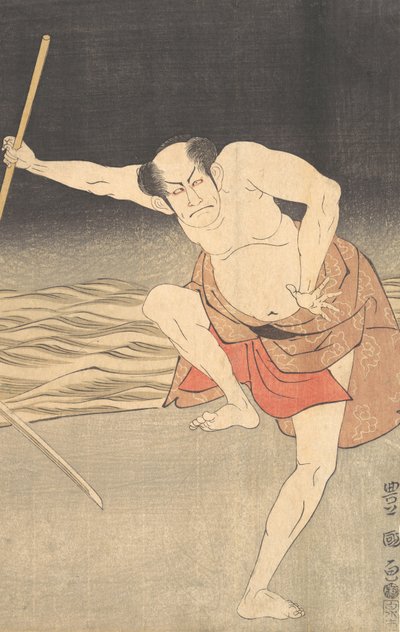 Aktor obok wody. autorstwa Utagawa Toyokuni I