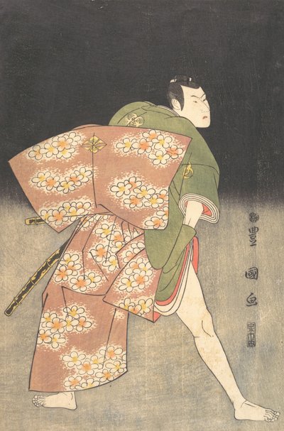 1796. Zespół Minosuke jest dobrym członkiem. autorstwa Utagawa Toyokuni I