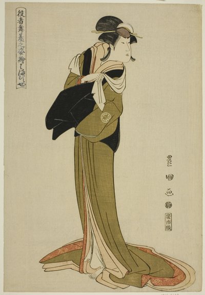 Hamamuraya: Segawa Kiku no Jyoi, z „Portretu ac i rs na scenie” Teserie autorstwa Utagawa Toyokuni I