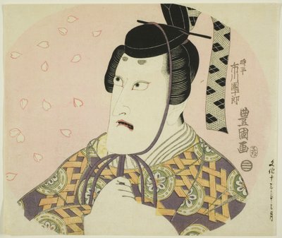 Banknoty Ichikawy Dan Jurovi jako Fujiwara autorstwa Utagawa Toyokuni I