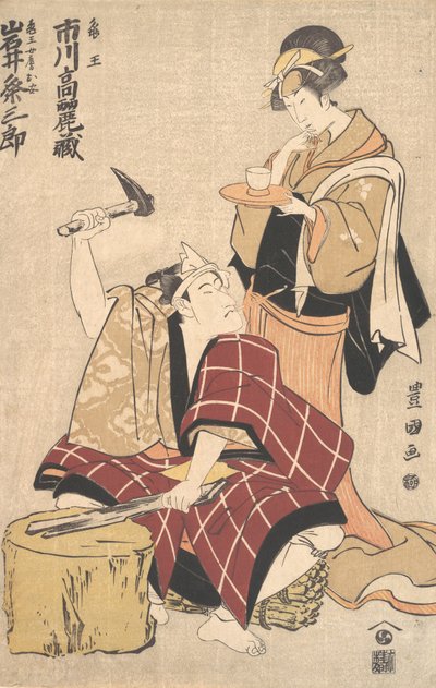 Ichikawa Komazo II w roli Kameo z Iwai Kumesaburo w roli Wi..., 1798-99. autorstwa Utagawa Toyokuni I