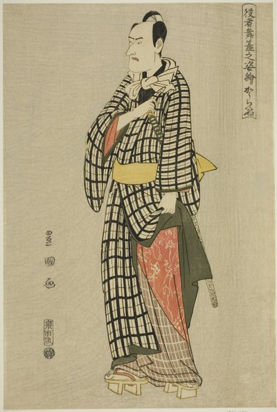 Koraya: Ichikawa Komazo jest dobry, z serii „Portrety ac i rs na scenie” autorstwa Utagawa Toyokuni I