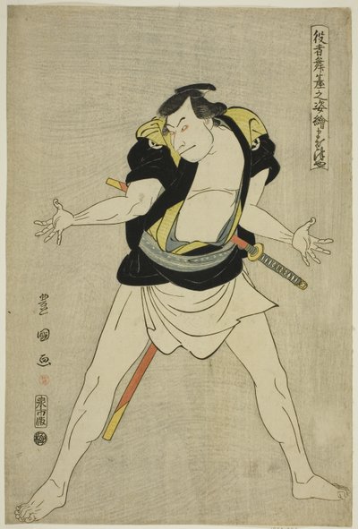 Masatsuya: Otani Oni Ii jako Ono Sadakuro, z serialu telewizyjnego ” autorstwa Utagawa Toyokuni I