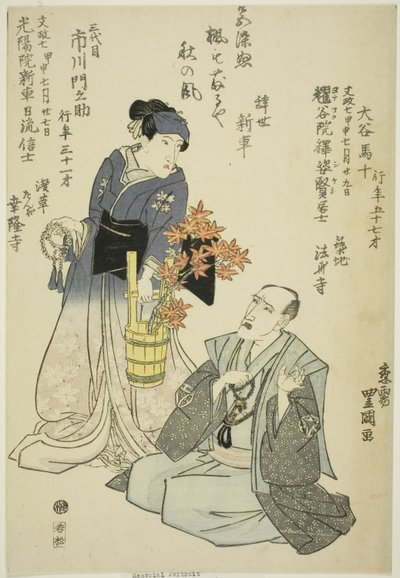 Portrety pamiątkowe aktorów Otani Baju II (po prawej) i Ichikawa Monnosuke III (po lewej) autorstwa Utagawa Toyokuni I