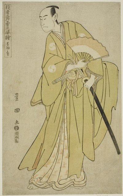 Otawaya: Onoe Matsusuke jako Oboshi Yuranosuke z serialu telewizyjnego ” autorstwa Utagawa Toyokuni I