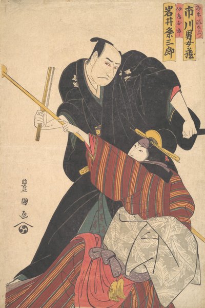 Scena z dramatu, 1804. autorstwa Utagawa Toyokuni I