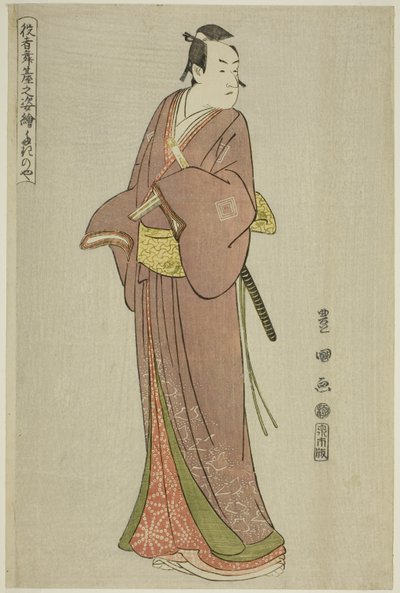 Takinoya: Ichikawa Mon-Osuke Ii Asogano Juro, z serialu telewizyjnego autorstwa Utagawa Toyokuni I