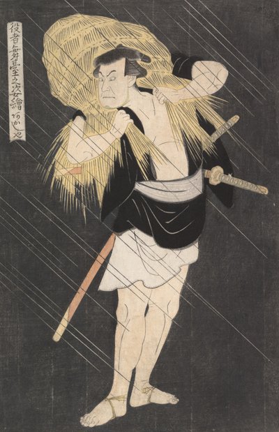 Aktor Otani Tomoemon w roli Ono Sadakuro, z cyklu Wizerunek aktorów..., ca. 1795. autorstwa Utagawa Toyokuni I
