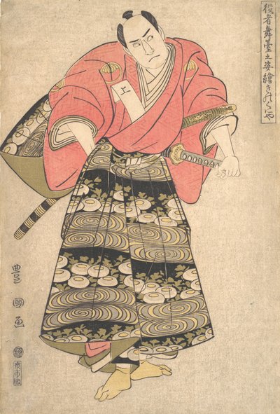 Aktor Sawamura Sojuro III w roli Shimada Juzaburo, z cyklu Image ..., ca. 1795. autorstwa Utagawa Toyokuni I