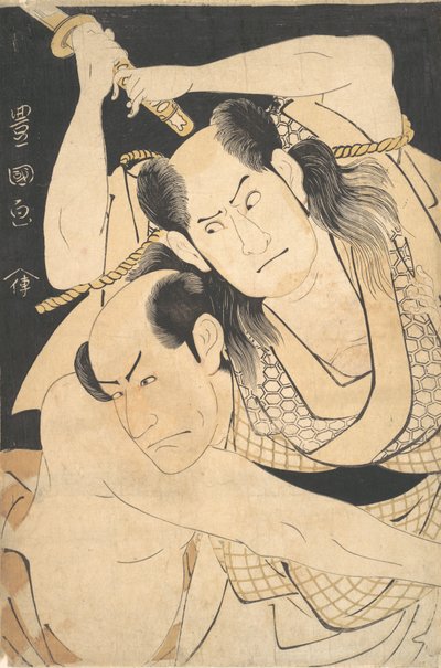 Aktorzy Sawamura Sojuro III trzymający Sword Aloft i Arashi Shichigoro III jako Fight..., ca. 1798. autorstwa Utagawa Toyokuni I