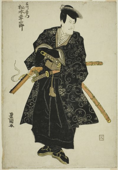 The actor Matsumoto Koshiro V as Ishikawa Goemon in the play "Sanmon Gosan no Kiri," performed at the Ichimura Theater in the third month, 1810 autorstwa Utagawa Toyokuni I