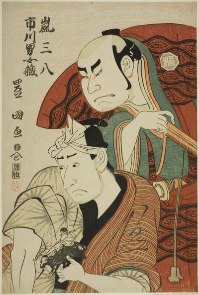 TEAC i RS Arashi Sanpachi Doctor Plan d Ichikawa Omezo Doctor autorstwa Utagawa Toyokuni I