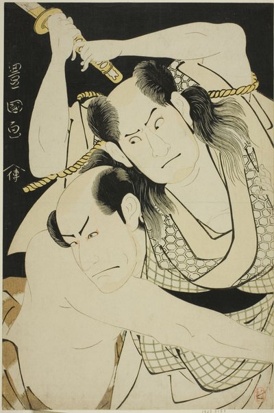 Aktorzy Sawamura Sojuro II jako Satsuma Gengobei i Arashi Ryuzo II jako Mawashi-otoko Yasuke w sztuce „Edo Sunago Kichirei Soga” wystąpili w Teatrze Miyako w pierwszym miesiącu 1795 r. autorstwa Utagawa Toyokuni I