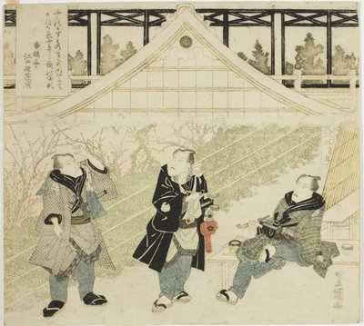 Herbata c i rs siedzenie Parasol jest dobry, kiku na grzbiecie jest dobre, plan d Ichikawa Dan Juro vii brzmi jak scena kabuki autorstwa Utagawa Toyokuni I