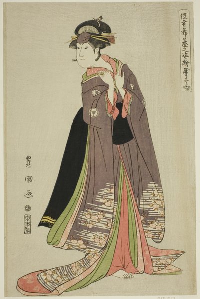 Yamatoya: Iwai Hanshiroi V jako Katanaya Ohana, z serialu telewizyjnego autorstwa Utagawa Toyokuni I