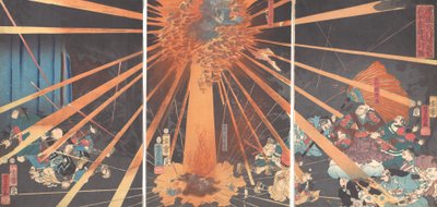 Duch Akugenty dokonujący zemsty na Nanba przy wodospadzie Nunobiki, 1856, 2. miesiąc. autorstwa Utagawa Yoshifusa