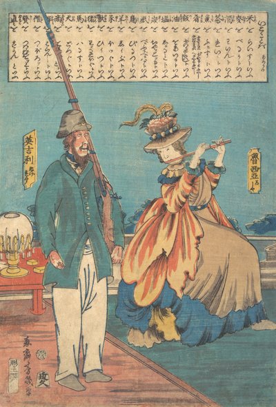 Anglik i Rosjanka, 12. miesiąc, 1860. autorstwa Utagawa Yoshiiku