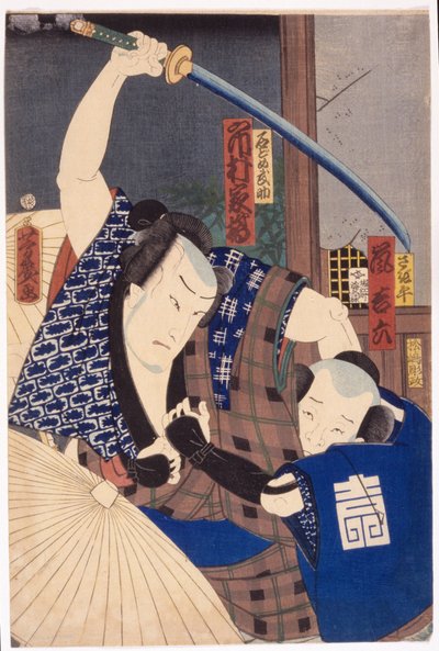 Ichikawa Shimotsuke jako Ishidome Bousquet Draft Arashi Base Lod Ward jako Kanpei autorstwa Utagawa Yoshiiku