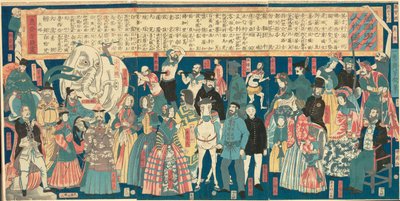 Picture of Men and Women from Many Countries (Bankoku danjo jinbutsu zue)   1280660   pl       polish Successfully Translated  Original: Tile panel with a Chinese landscape Tegeltableau met Chinees landschap Translat: Tile panel with a Chinese landscape Te autorstwa Utagawa Yoshiiku