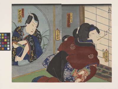 Sawamura Tossh? Ii jako Abe Yasuna i Hikosaburo V jako Kuzunoha w scenie ze sztuki Kuzunoha (drzeworyt kolorowy) autorstwa Utagawa Yoshiiku