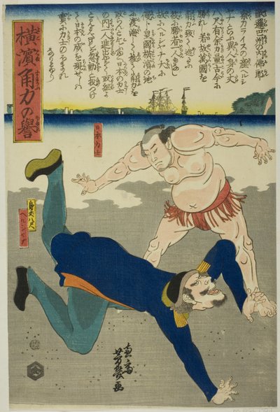Zapaśnik obalający Francuza autorstwa Utagawa Yoshiiku