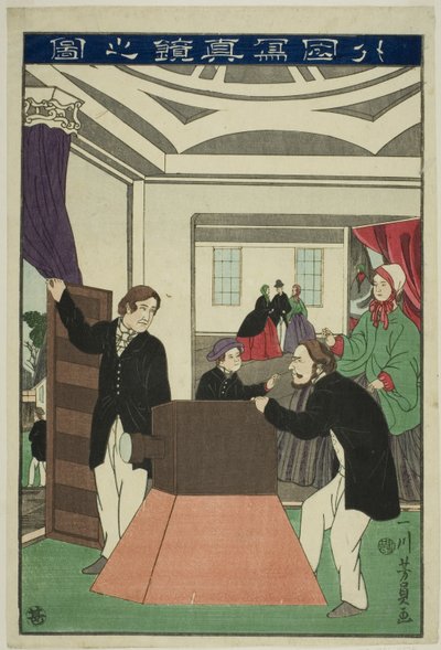 Np. aparat g (zdjęcie nowego domu obcokrajowca) autorstwa Utagawa Yoshikazu