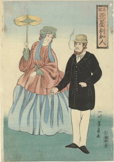 Amerykańska para z cygarem i parasolem Americajin (tytuł na obiekcie) autorstwa Utagawa Yoshikazu